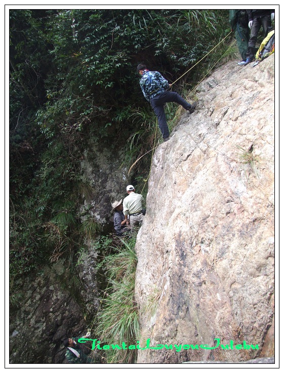 穿越九龙潭  会师苍山顶