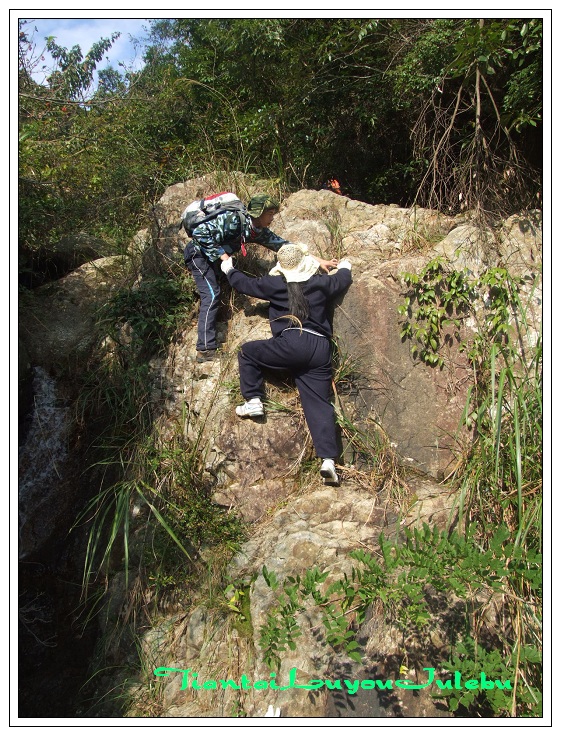 穿越九龙潭  会师苍山顶
