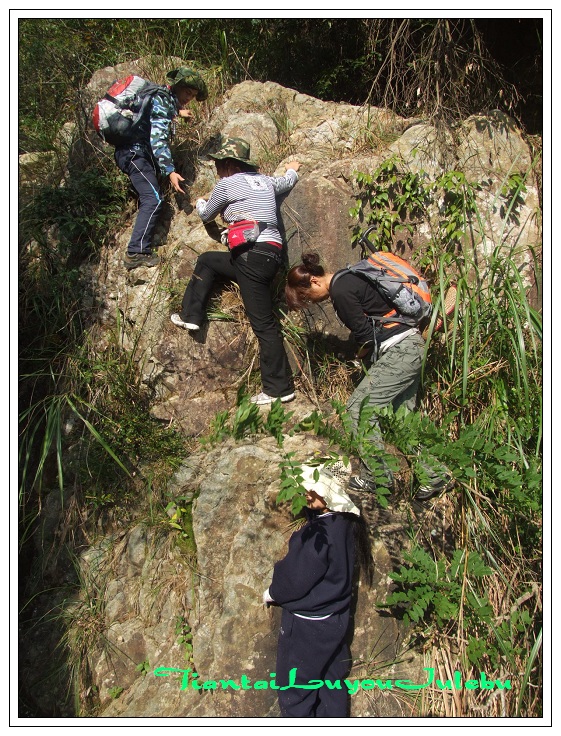 穿越九龙潭  会师苍山顶