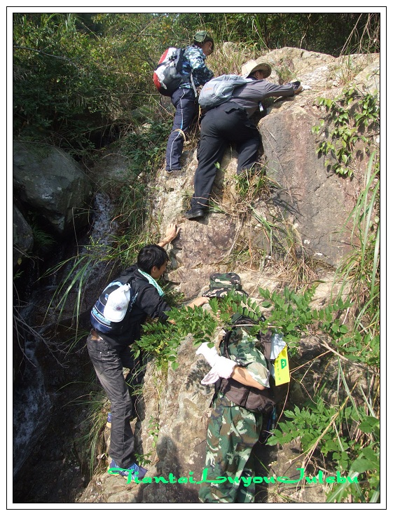 穿越九龙潭  会师苍山顶