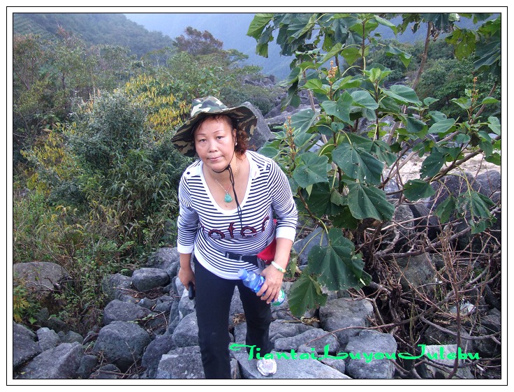 穿越九龙潭  会师苍山顶