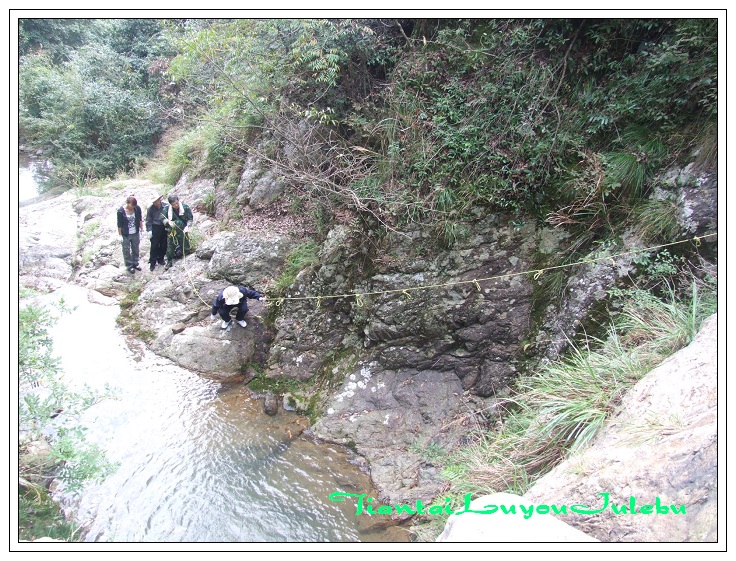 穿越九龙潭  会师苍山顶