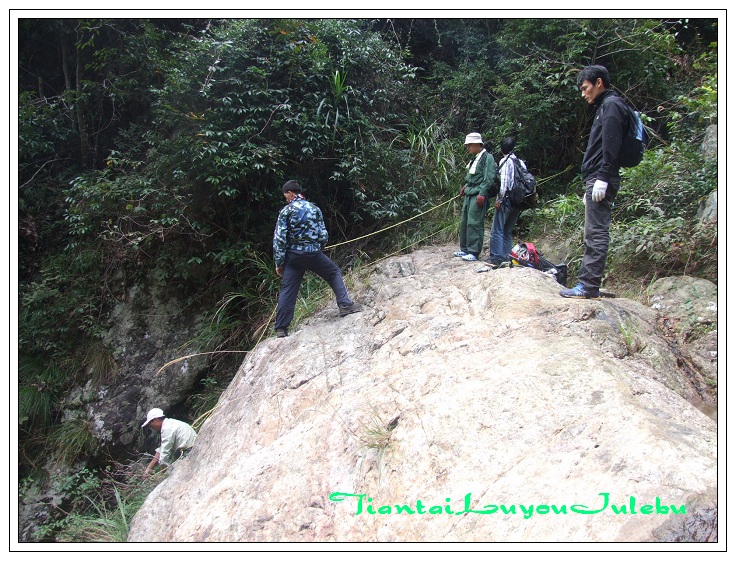穿越九龙潭  会师苍山顶