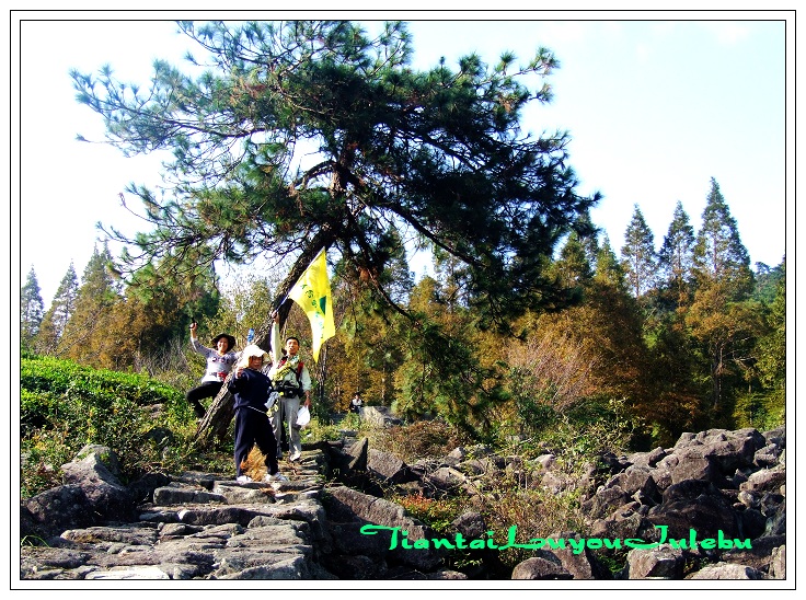 穿越九龙潭  会师苍山顶