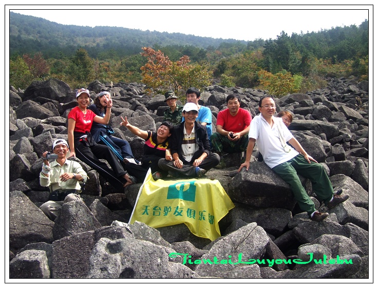 穿越九龙潭  会师苍山顶