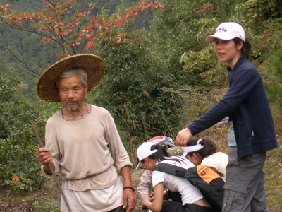10月19日穿越紫凝山