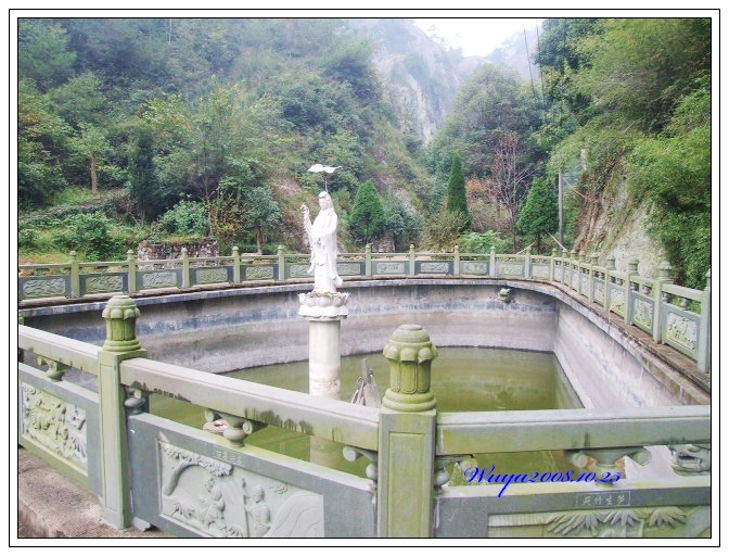 [天台驴友俱乐部]活动之____九遮揽胜,雪上探奇