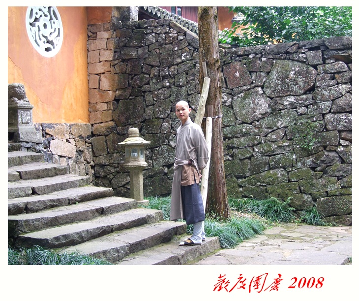 10.1重游塔头寺