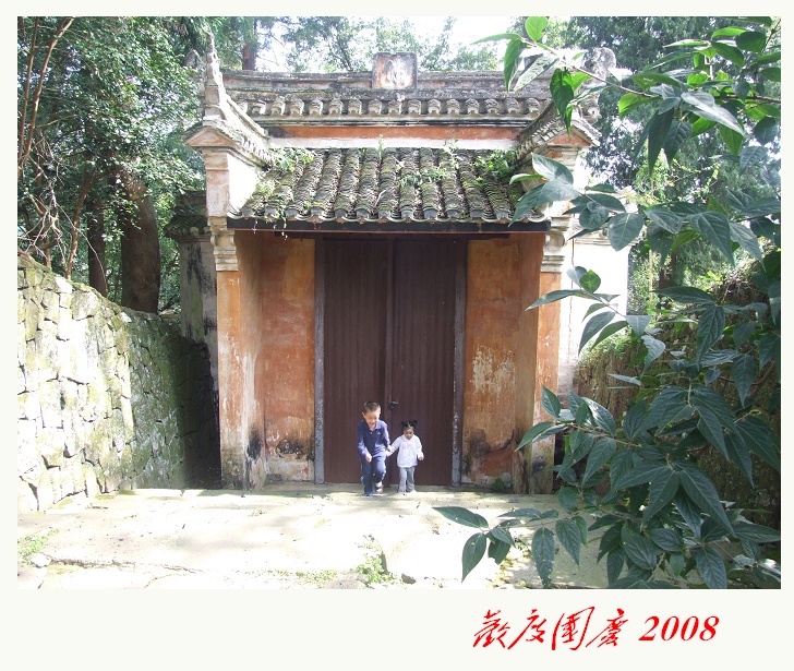 10.1重游塔头寺