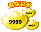 讨论：关了灯女人都一样吗？