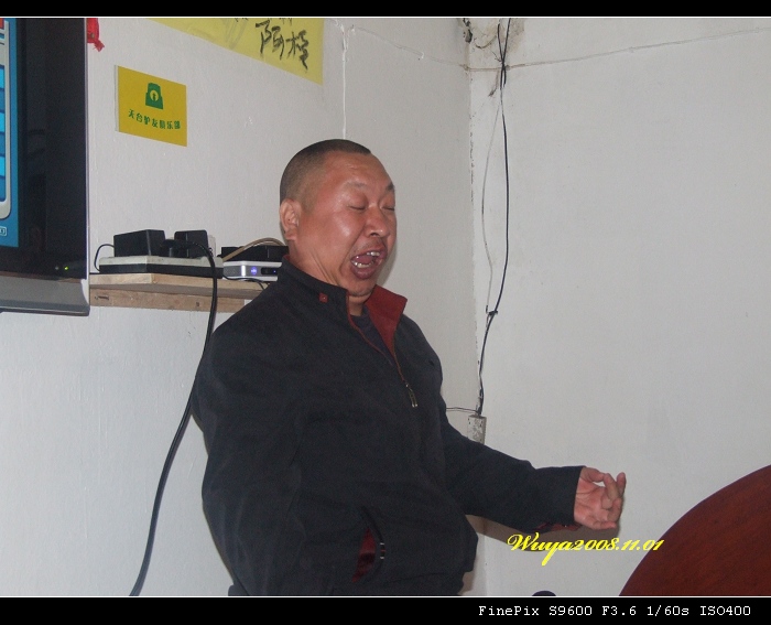 [天台驴友俱乐部]活动之____首战告捷