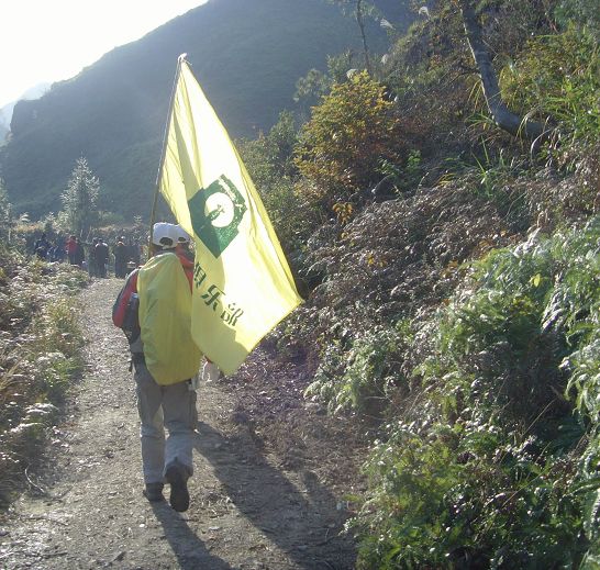 [天台驴友俱乐部]------紫疑山行凯旋而归