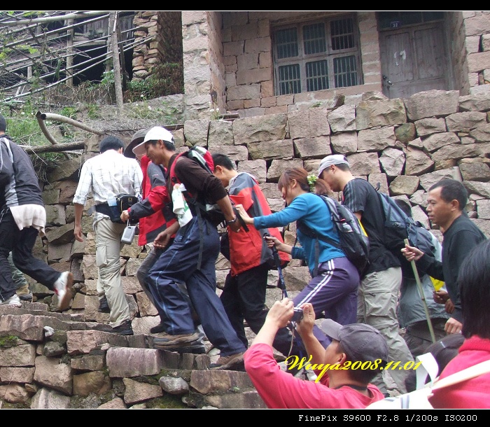 [天台驴友俱乐部]活动之____括苍山首战告捷