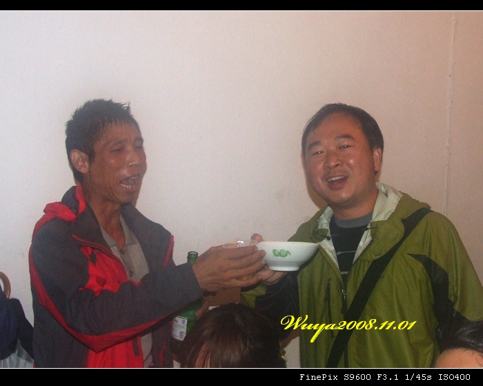 [天台驴友俱乐部]活动之____括苍山首战告捷