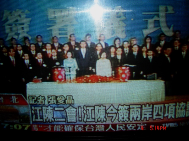 [贴图] 老机老头拍的