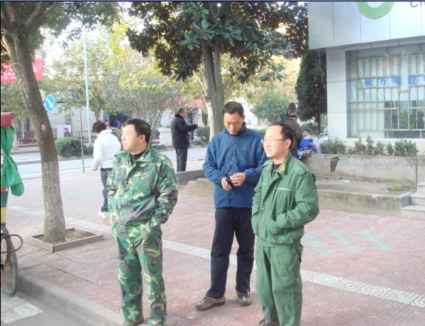 [天台驴友俱乐部]------紫疑山行凯旋而归