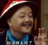 生活好累！