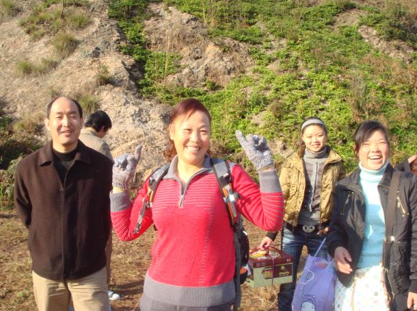 [天台驴友俱乐部]------紫疑山行凯旋而归