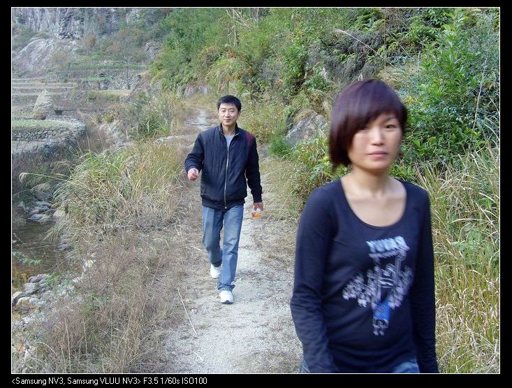 [天台驴友俱乐部]------紫疑山行凯旋而归