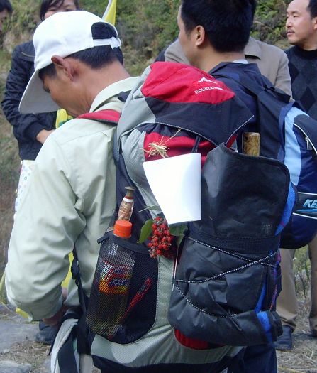 [天台驴友俱乐部]------紫疑山行凯旋而归