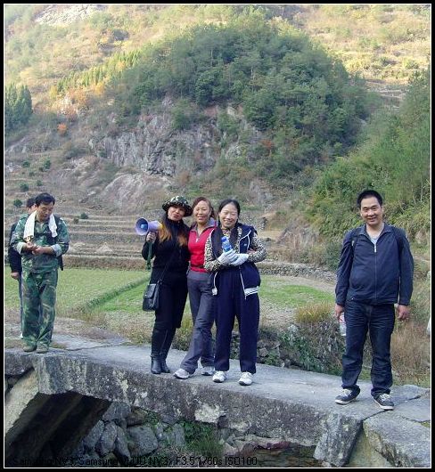 [天台驴友俱乐部]------紫疑山行凯旋而归