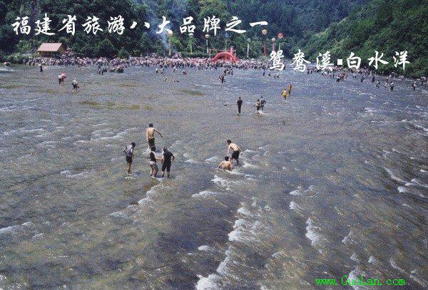 世界独一无二的水上广场白水洋/转