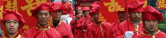 天台第一家仿古婚礼记实