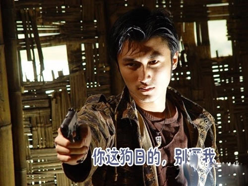 艳照门之PS图片大全