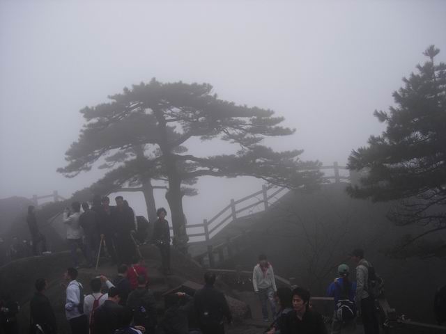 黄山