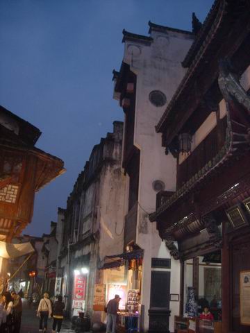 黄山