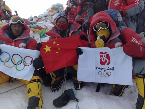 奥运圣火祥云点燃珠峰