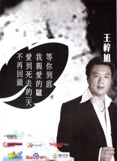 [原创]【俯卧撑做累了，该为驴打抱不平了】