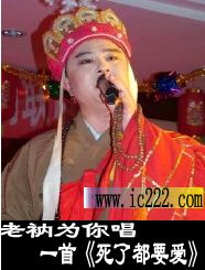上帝锕  赐我个女人八