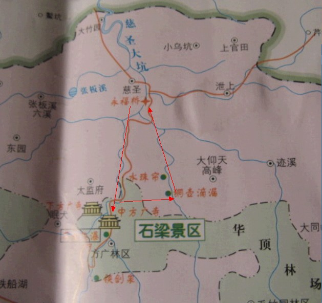 [相约驴游]08.8.16～8.17石梁坑铜壶溪穿越