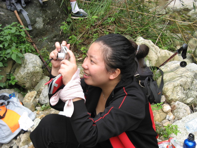 08.8.30潘岙杨－捣臼孔－雷音寺－潘岙杨之登山溯溪PP