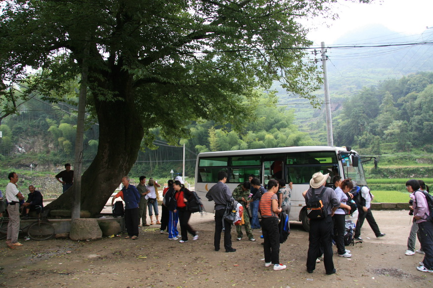 08.8.30潘岙杨－捣臼孔－雷音寺－潘岙杨(环线)登山溯溪PP 老树版