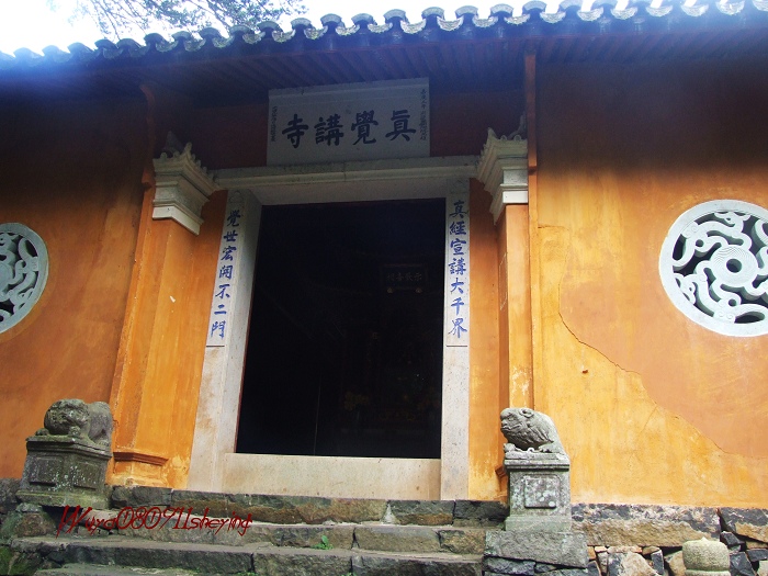 塔头高明二人行