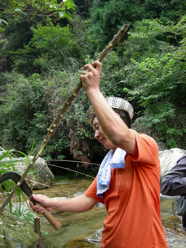 08.8.30潘岙杨－捣臼孔－雷音寺－潘岙杨(环线)登山溯溪PP 老树版