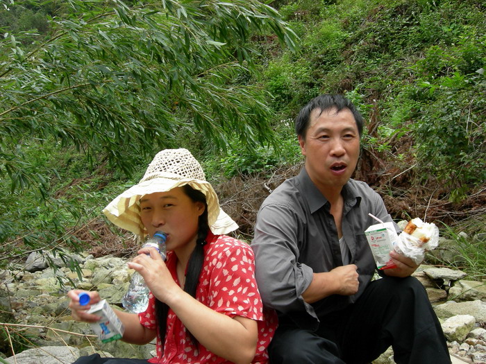 08.8.30潘岙杨－捣臼孔－雷音寺－潘岙杨(环线)登山溯溪PP 老树版