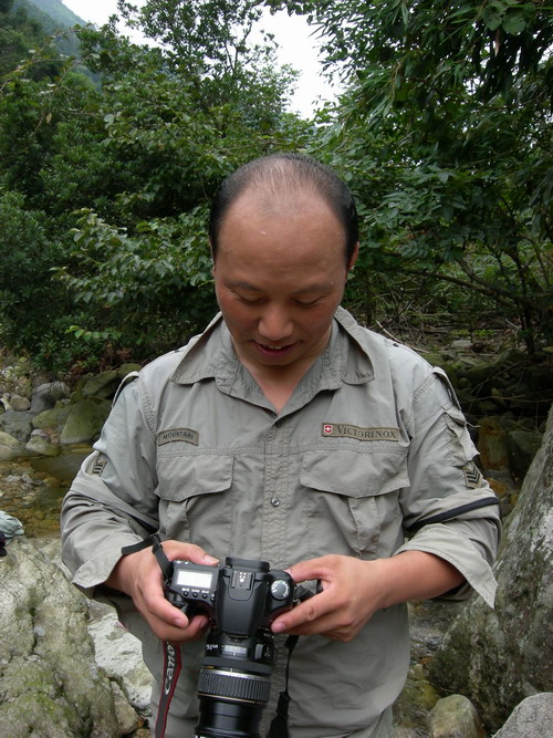 08.8.30潘岙杨－捣臼孔－雷音寺－潘岙杨(环线)登山溯溪PP 老树版