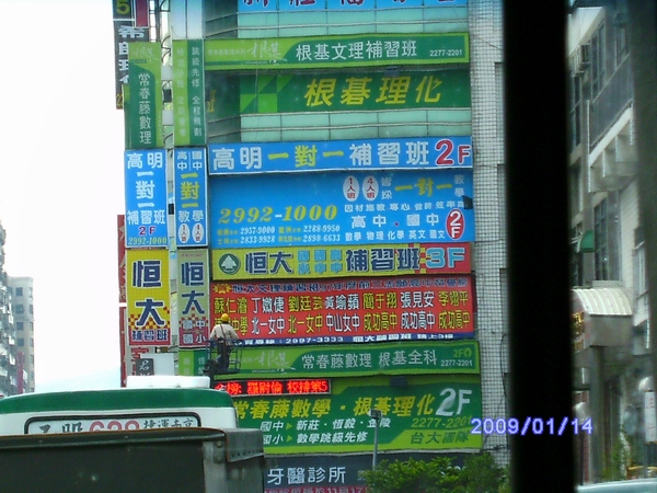 [贴图] 老机老头拍的