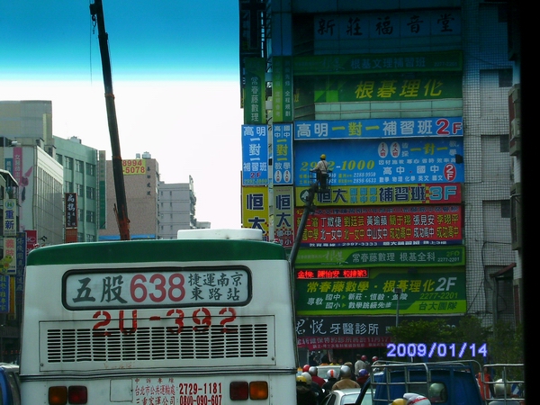 [贴图] 老机老头拍的