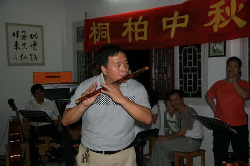 2008中秋桐柏宫神仙歌会