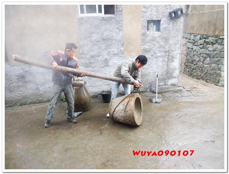 [天台驴友俱乐部]活动____捣水糕 . 过大年
