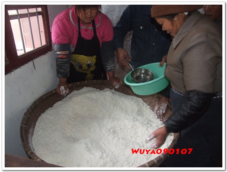 [天台驴友俱乐部]活动____捣水糕 . 过大年