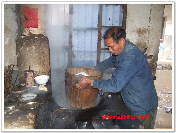 [天台驴友俱乐部]活动____捣水糕 . 过大年