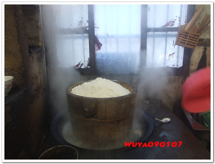 [天台驴友俱乐部]活动____捣水糕 . 过大年