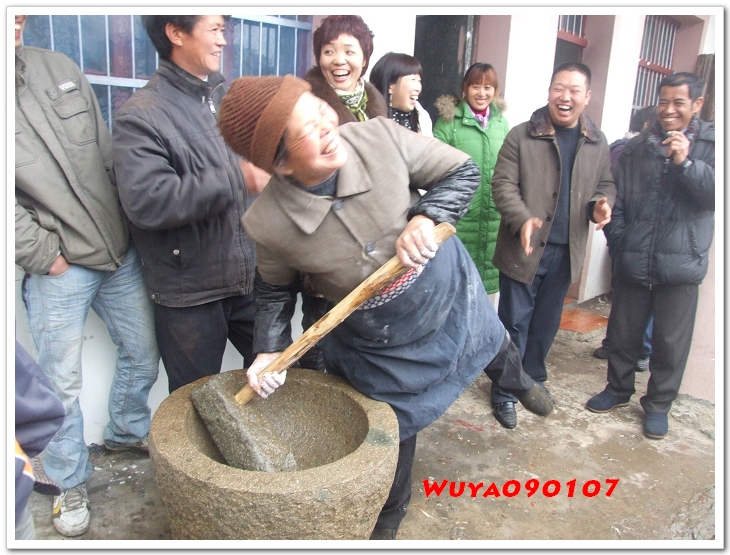 [天台驴友俱乐部]活动____捣水糕 . 过大年
