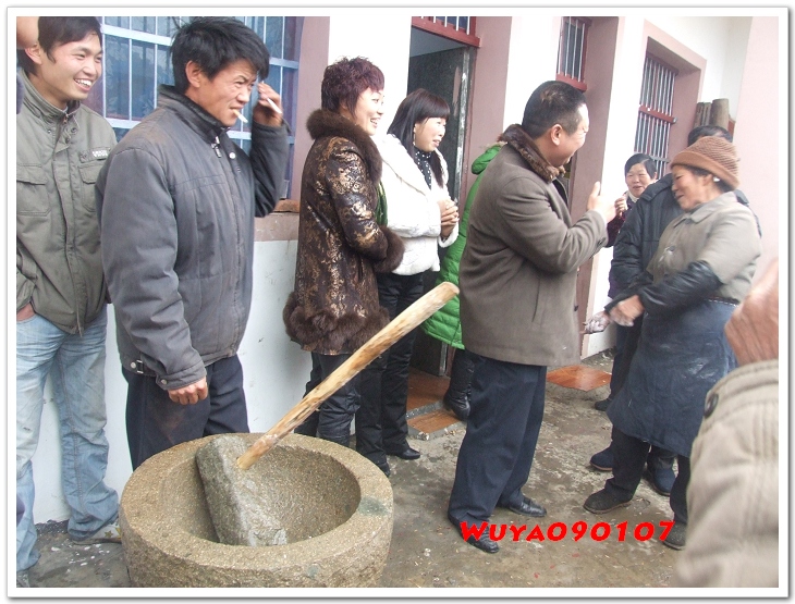 [天台驴友俱乐部]活动____捣水糕 . 过大年