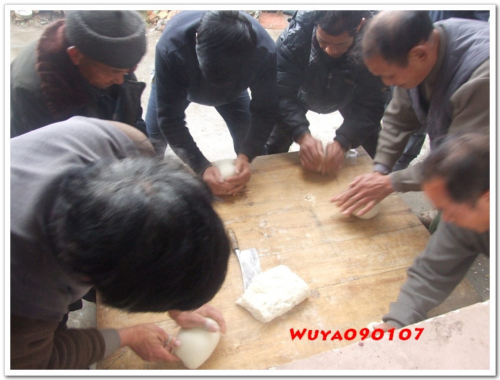 [天台驴友俱乐部]活动____捣水糕 . 过大年